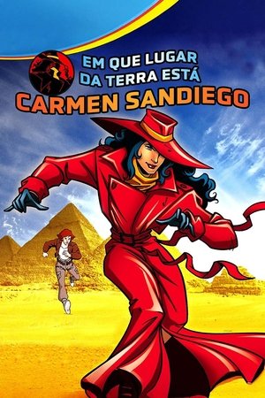 Image Onde Esta Carmen Sandiego