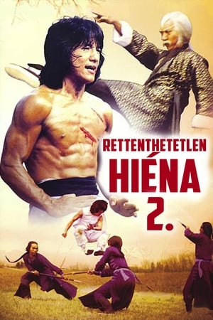 Poster Rettenthetetlen hiéna 2 1983