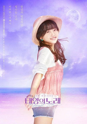 Midnight Sun (musical) 9