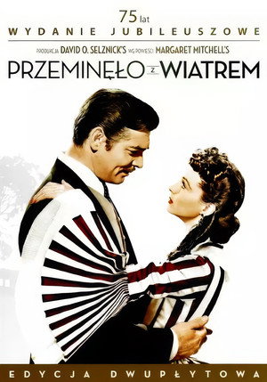 poster Gone with the Wind