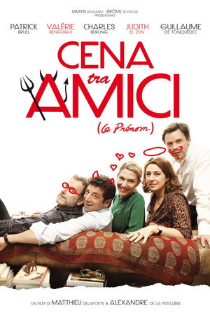 Cena tra amici