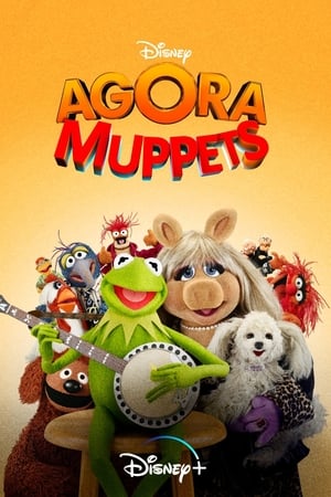 Agora Muppets