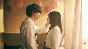 Ao Haru Ride Season 1 Episode 1