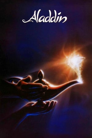 Poster Аладин 1992