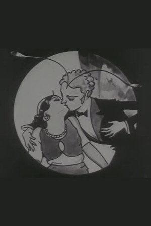 La Cigale et la fourmi