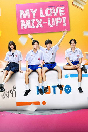 My Love Mix-Up!