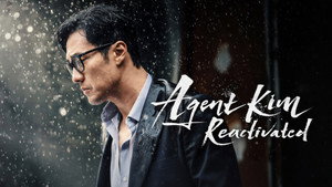 Images posters