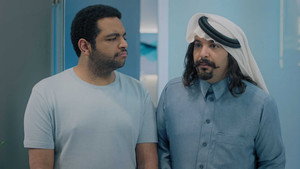 Episode 13 still