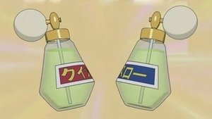 ドラえもん: 1×1