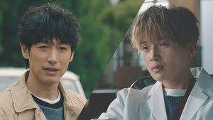 LOVED ONE: 1×2