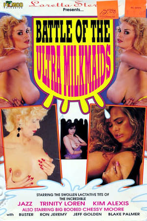 Poster Battle of the Ultra Milkmaids (1992)