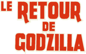 Godzilla Raids Again — Logos 2