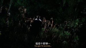 Jeepers Creepers (2001)