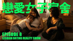 A baffling move that left everyone bewildered, even the person making it regretted it! | StreamHub