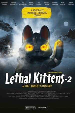 Poster Lethal Kittens 2 2024