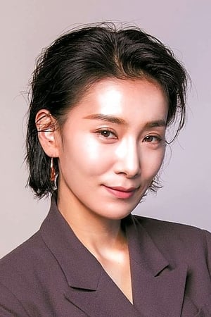 Kim Seo-hyung isYoo Yi-hwa