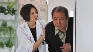 Doctor-X: Surgeon Michiko Daimon Season 5 Episode 6