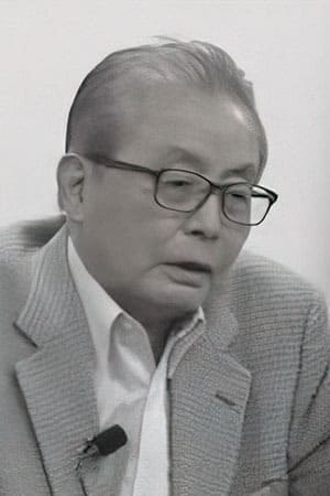 Foto retrato de Akira Miyazaki