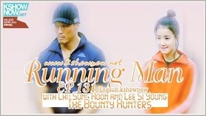 Running Man Season 1 Episode 131