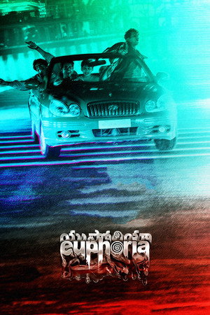 Euphoria 18