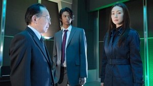 Épisode 8