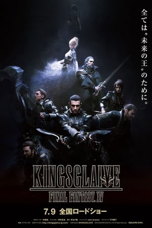 Kingslave: Final Fantasy XV