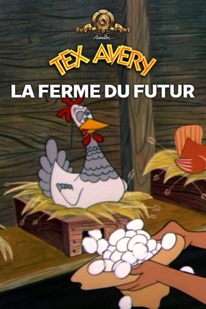 Image La ferme de demain