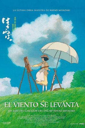 The Wind Rises 155