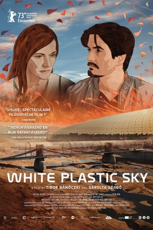 Image White Plastic Sky