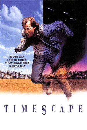 Постер фильма «Замечательная поездка (1991)» — (13 из 26)