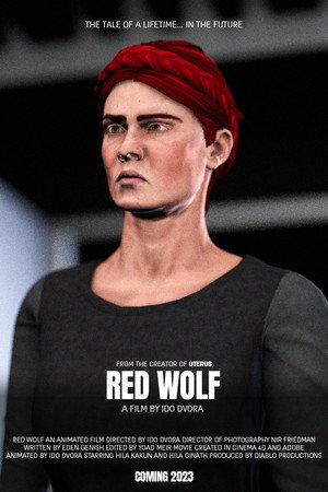 Red Wolf 25