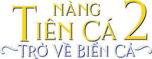 The Little Mermaid II: Return to the Sea — Logos 5