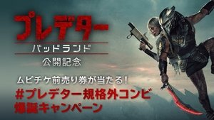 Images posters
