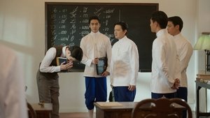 Memoir of Rati Season 1 Episode 3