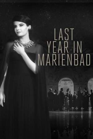 შარშან მარიენბადში Last Year at Marienbad