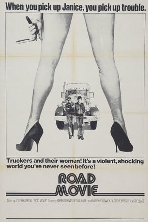 Image Road Movie