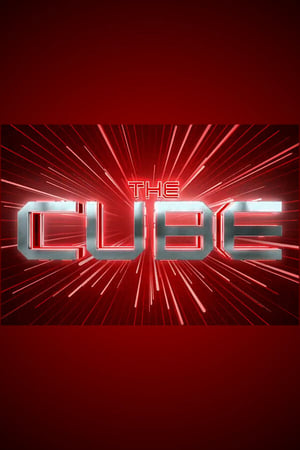 Image The Cube