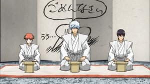 Gintama: Season 5 Episode 51