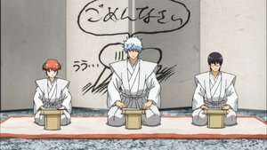 Gintama: 5×51