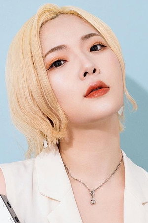 Shoko Nagasaki portrait