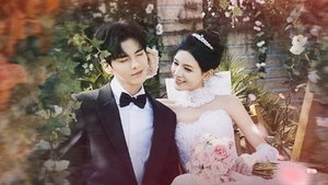 Deep Affection Eyes Season 1 Episode 1 Free Download