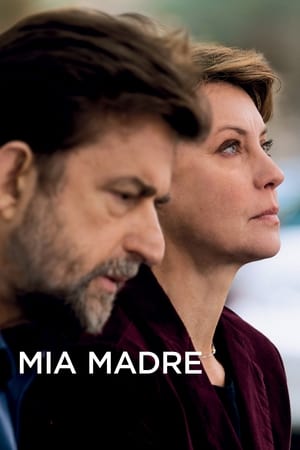 Poster for Mia Madre (2015)