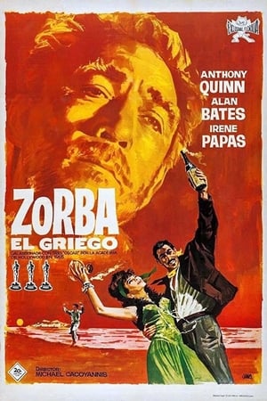 Poster Zorba el griego 1964