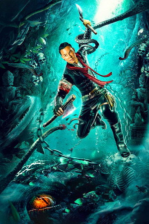 Catch The Dragon 6