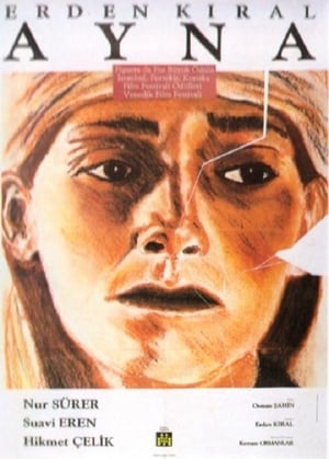 Poster Ayna 1984