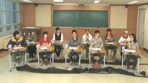 Running Man Season 1 Episode 17