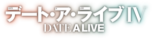 Date A Live — Logos 3