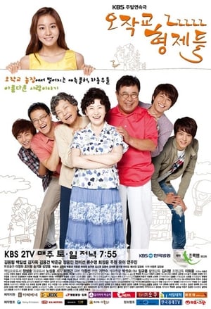 Poster Ojakgyo Family 2011