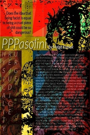 Poster PPPasolini (2015)