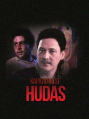 Poster Kapatid ni Hudas 1993